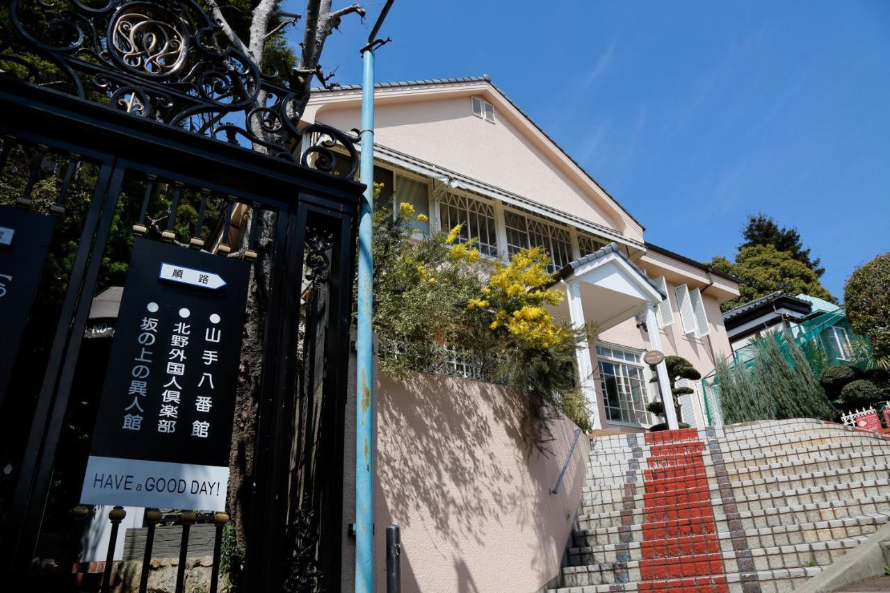 Hotel Monterey Kobe Exterior foto